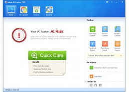 baidu pc faster baidu pc faster v1.18.0.14 官方下载 百度系统优化工具